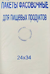 Полиэтиленовый пакет ПНД фасовочный 24х34х6,5 800/10 в Краснодаре - купить оптом от производителя ПК Котово Полимер