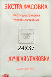 Полиэтиленовый пакет ПНД фасовочный 24x37x10 экстра 450/20 в Краснодаре - купить оптом от производителя ПК Котово Полимер