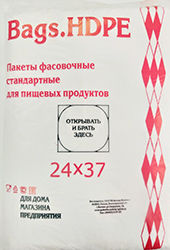 Полиэтиленовый пакет ПНД фасовочный 24х37х10 800/10 в Краснодаре - купить оптом от производителя ПК Котово Полимер