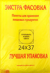 Полиэтиленовый пакет ПНД фасовочный 24х37х8 экстра 450/20 в Краснодаре - купить оптом от производителя ПК Котово Полимер