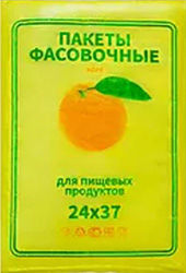 Полиэтиленовый пакет ПНД фасовочный 24х37х8 апельсин 600/10 в Краснодаре - купить оптом от производителя ПК Котово Полимер