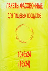 Полиэтиленовый пакет фасовочный с фальцем 10+6х24 500/16 наша марка в Краснодаре - купить оптом от производителя ПК Котово Полимер