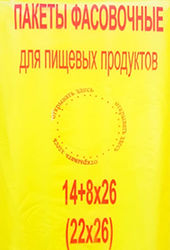 Полиэтиленовый пакет фасовочный с фальцем 14+8х26х7 500/16 наша марка в Краснодаре - купить оптом от производителя ПК Котово Полимер