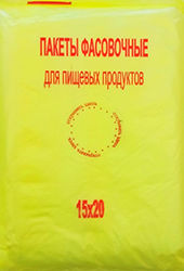 Полиэтиленовый пакет фасовочный с фальцем 15х20х7 500/16 наша марка в Краснодаре - купить оптом от производителя ПК Котово Полимер