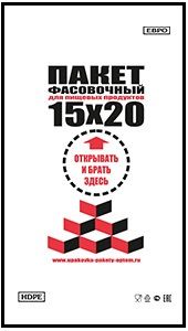 Полиэтиленовый пакет фасовочный с фальцем 15х20х7 500/16 б/ц в Краснодаре - купить оптом от производителя ПК Котово Полимер