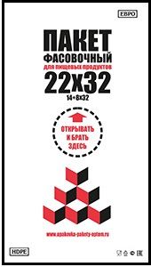 Полиэтиленовый пакет фасовочный с фальцем 14+8х32х7 500/12 в Краснодаре - купить оптом от производителя ПК Котово Полимер