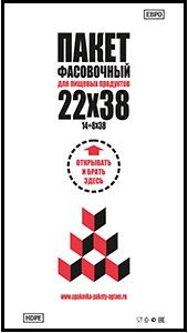 Полиэтиленовый пакет фасовочный с фальцем 14+8х38х7 500/12 в Краснодаре - купить оптом от производителя ПК Котово Полимер