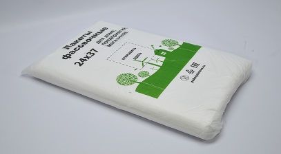 Мешки для мусора 30 литров, зеленый, 200 шт