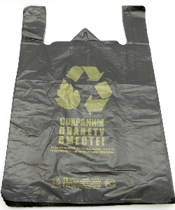 Черный полиэтиленовый пакет с ручками в Краснодаре - купить оптом от производителя ПК Котово Полимер